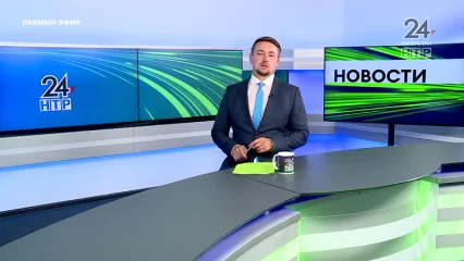 Новости Нижнекамска. Эфир 28.07.2023