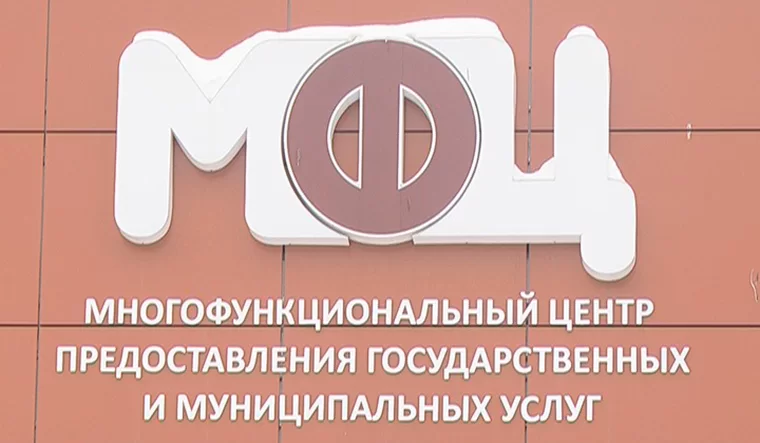 В Нижнекамске открылся новый пункт набора на военную службу по контракту