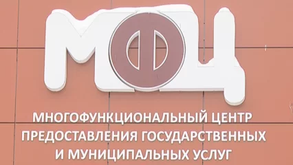 В Нижнекамске открылся новый пункт набора на военную службу по контракту