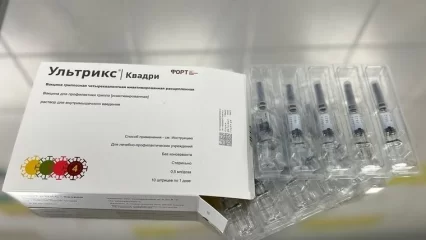 В Нижнекамске на следующей неделе начнется вакцинация от гриппа