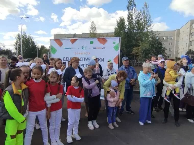 Рамиль Муллин поделился яркими моментами Дня Татарстана в Нижнекамске