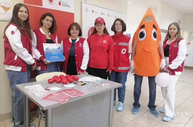 В Казани стартовала акция в поддержку донорства костного мозга