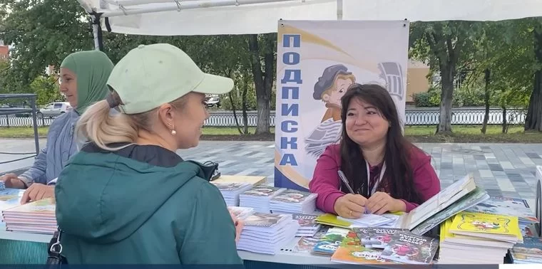 «Нижнекамская правда» предлагает выгодные варианты подписки