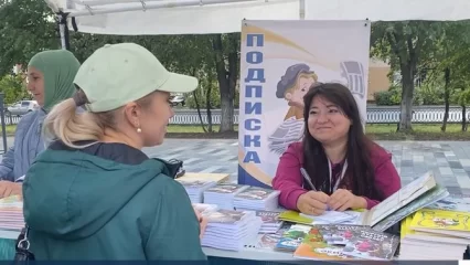 «Нижнекамская правда» предлагает выгодные варианты подписки