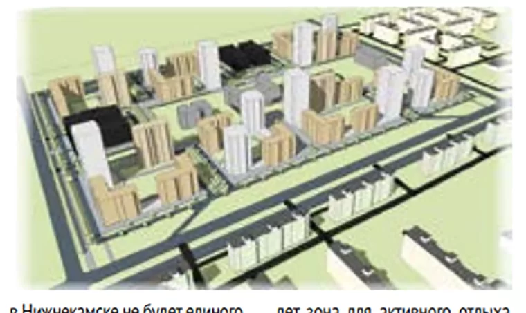 В 51-м микрорайоне Нижнекамска планируется построить жилой квартал