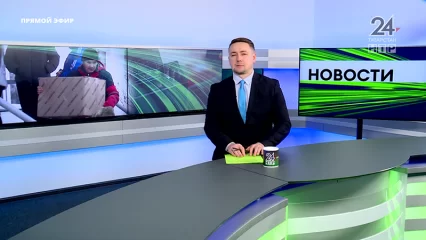 Новости Нижнекамска. Эфир 29.11.2023