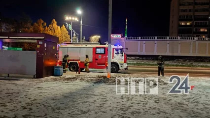 Жители Нижнекамска заметили необычный пожар в городе