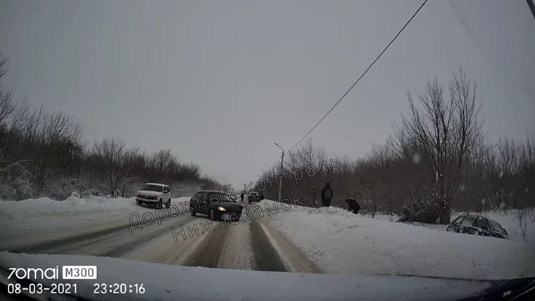 Под Нижнекамском в одном месте одновременно произошло 2 ДТП