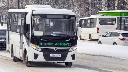 В Нижнекамске запустили новый автобусный маршрут