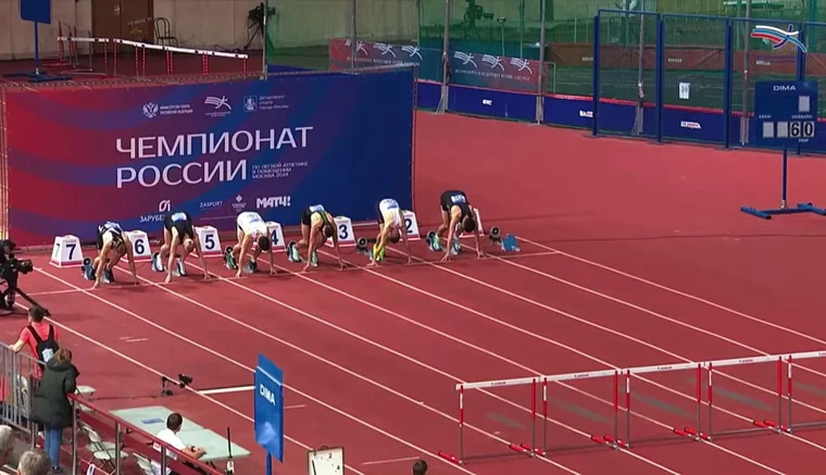 Нижнекамский атлет завоевал второе место на чемпионате России