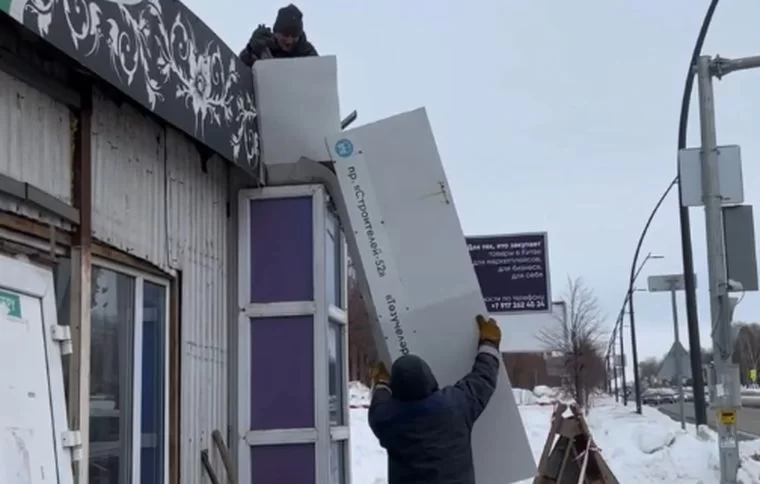 В Нижнекамске ещё c шести остановок уберут ларьки