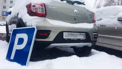 В Нижнекамске вместо автостоянки у детской больницы может появиться дом