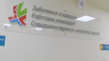 В Нижнекамске отделение патологии новорожденных планируют переместить в акушерский корпус перинатального центра