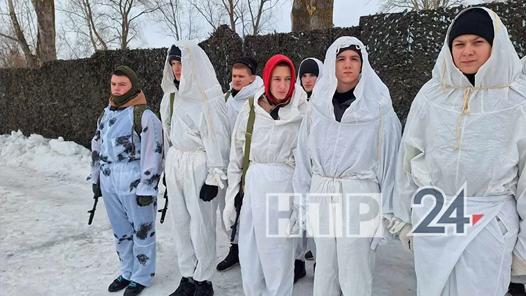 Нижнекамские школьники прошли полосы препятствий на «Зарнице»