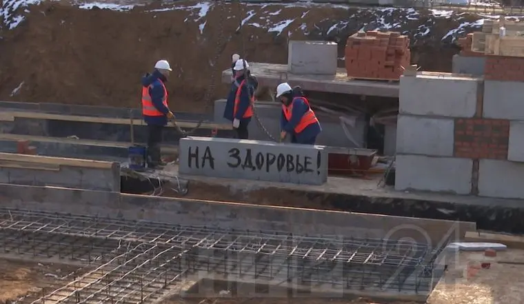 «На здоровье!»: в Нижнекамске заложили камень в основание новой детской поликлиники