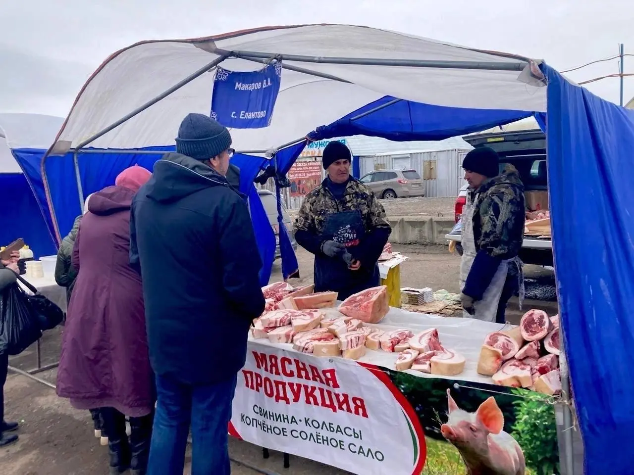 В Нижнекамске продолжаются сельскохозяйственные ярмарки