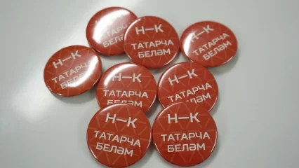 В нижнекамской больнице появились врачи со значками «Татарча беләм»