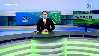 Новости Нижнекамска. Эфир 28.03.2024