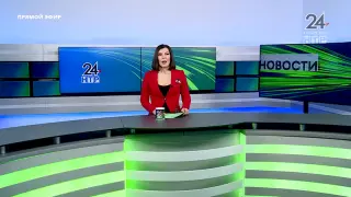 Новости Нижнекамска. Эфир 12.04.2024