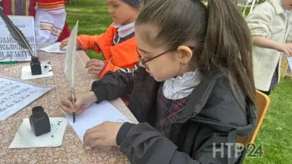 День славянской письменности и культуры в парке «СемьЯ» в Нижнекамске