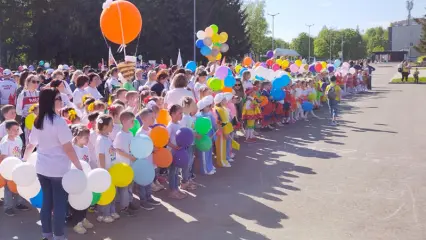 Афиша мероприятий в Нижнекамске на выходной - 1 июня, День защиты детей