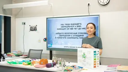 Экоуроки с экопользой: «Нижнекамскнефтехим» готовит юных защитников природы