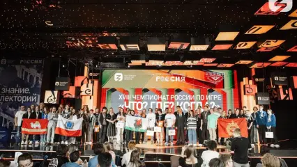 Школьники из Татарстана стали чемпионами России по «Что? Где? Когда?»