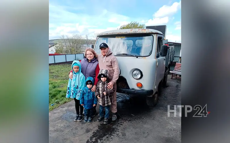 В Нижнекамском районе дети отдали свои накопления на УАЗ для бойцов СВО