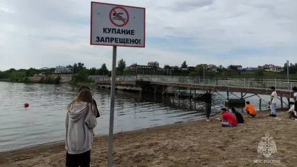 На Каме в Набережных Челнах утонул 19-летний парень из Египта