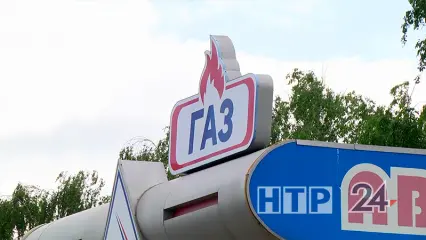 В Татарстане с начала 2024 года на газ переоборудовали 255 авто