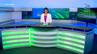 Яңалыклар. Эфир 22.07.2024