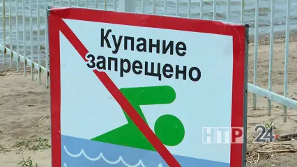 В Татарстане почти на 30% выросло количество утонувших с начала купального сезона