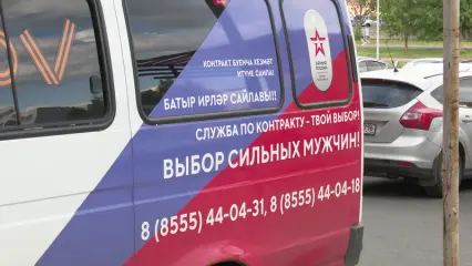 В Нижнекамске желающих служить по контракту становится все больше