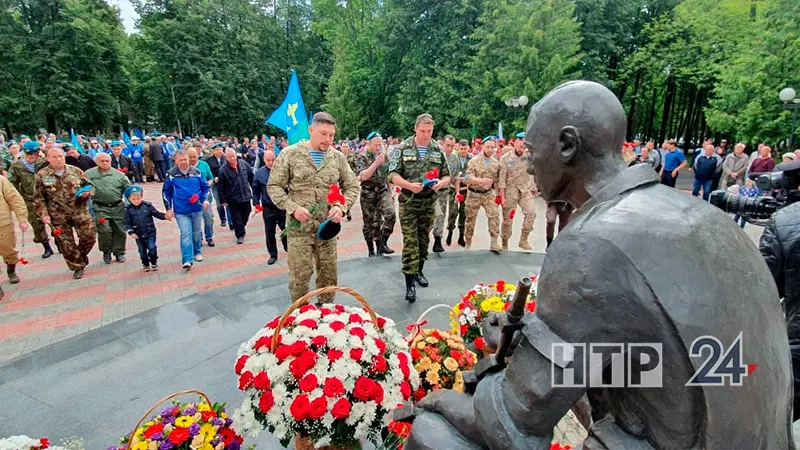 Нижнекамцев приглашают почтить память героев-десантников