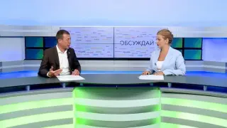 «Обсуждай». Три направления развития Нижнекамска