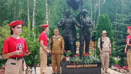 В Татарстане открылся памятник «Воинам двух поколений»