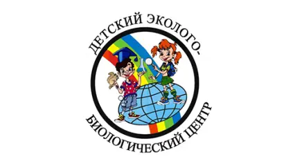 Детский эколого-биологический центр (ДЭБЦ), Нижнекамск