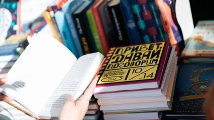 В Нижнекамске второй раз пройдет Камский книжный фестиваль «Смены»