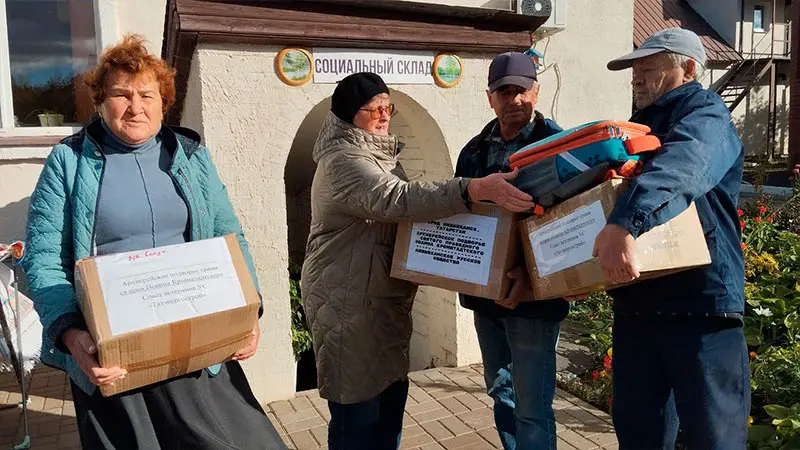 Прихожане нижнекамского подворья собрали гумпомощь для жителей Курской области