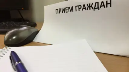 В Нижнекамске нотариус и адвокат проведут бесплатные приёмы граждан