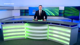 Новости Нижнекамска. Эфир 10.09.2024