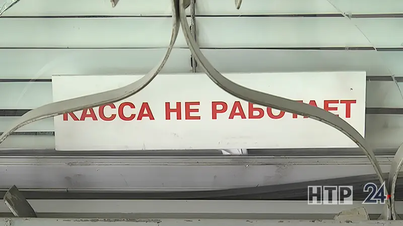 Нижнекамские предприниматели могут воспользоваться «Облачной кассой»