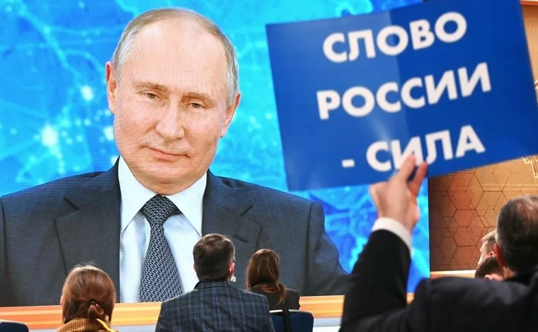 Прямая линия Владимира Путина пройдет во второй половине декабря