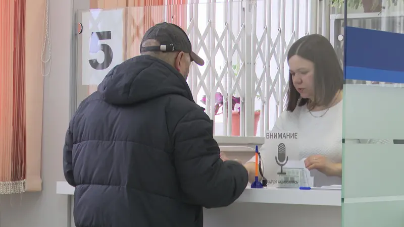 Жители Татарстана могут заплатить налоги за родственников