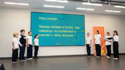 Татарстанские школьники поучаствовали в бизнес-семинарах и представили свои проекты