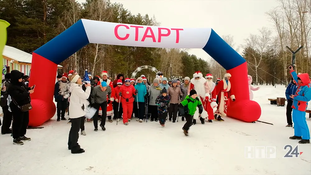 В преддверии Нового года в нижнекамском парке «Семья» по традиции состоялось мероприятие для любителей спорта.