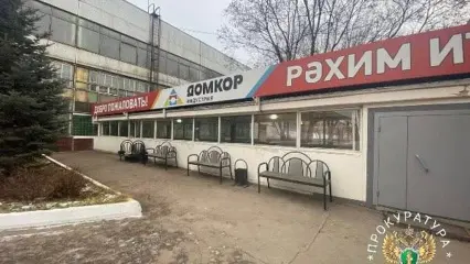 В Набережных Челнах на производстве погиб 24-летний рабочий