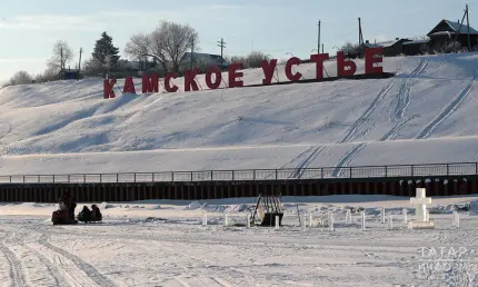 На Юрьевской пещере в Татарстане турист упал c 10-метровой высоты