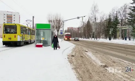 Мороз до -20 градусов и туман ждёт жителей Татарстана в пятницу