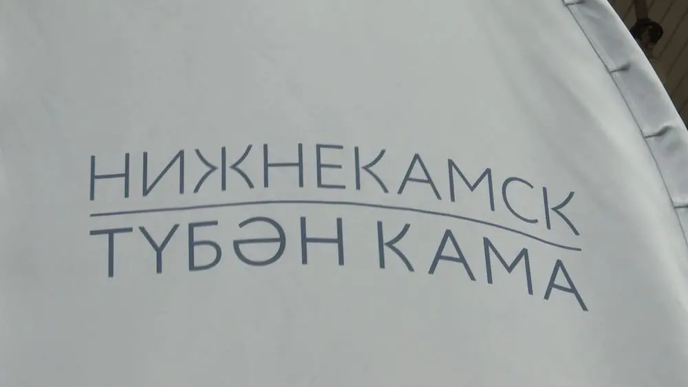 Компания «Домкор» показала, как будет выглядеть первый квартал жилого комплекса «Аллеево» в 51-м микрорайоне Нижнекамска.